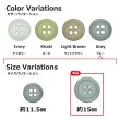画像3: 樹脂ボタン フロスト調【グレー】15mm 10個入 丸型 四つ穴 マット 手芸 裁縫 付け替え きらきらぷんぷん丸 B-2240 (3)