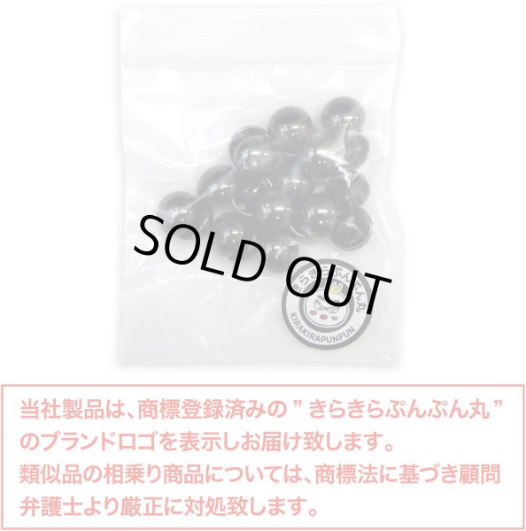 画像2: メタルボタン 【ブラック 鏡面仕上げ】 黒 ボタン ビジューボタン 飾りボタン 縫製ボタン 袖口ボタン 20個入り 【10mm】 きらきらぷんぷん丸 B-234 (2)