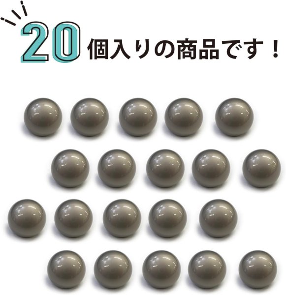 画像5: メタルボタン 【シルバー】 銀 ビジュー ドーム型 飾り 縫製 袖口 20個入り 【10mm】 きらきらぷんぷん丸 B-240 (5)