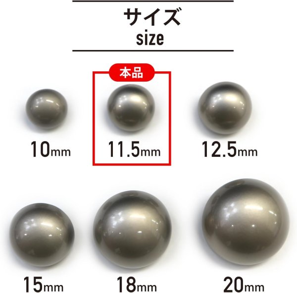 画像3: メタルボタン 【シルバー】 銀 ビジュー ドーム型 飾り 縫製 袖口 20個入り 【11.5mm】 きらきらぷんぷん丸 B-241 (3)
