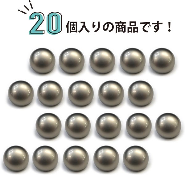 画像5: メタルボタン 【シルバー】 銀 ビジュー ドーム型 飾り 縫製 袖口 20個入り 【11.5mm】 きらきらぷんぷん丸 B-241 (5)