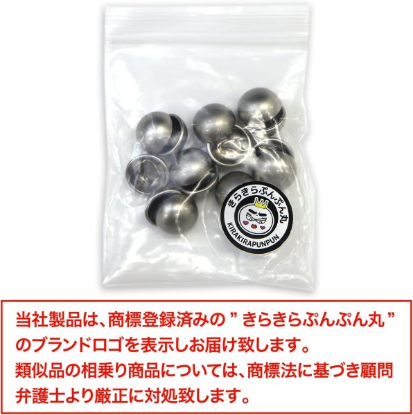 画像2: メタルボタン 【シルバー】 銀 ビジュー ドーム型 飾り 縫製 袖口 15個入り 【12.5mm】 きらきらぷんぷん丸 B-242 (2)