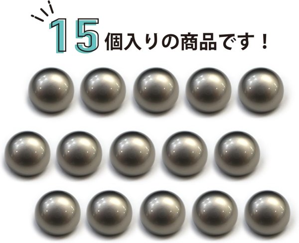 画像5: メタルボタン 【シルバー】 銀 ビジュー ドーム型 飾り 縫製 袖口 15個入り 【12.5mm】 きらきらぷんぷん丸 B-242 (5)