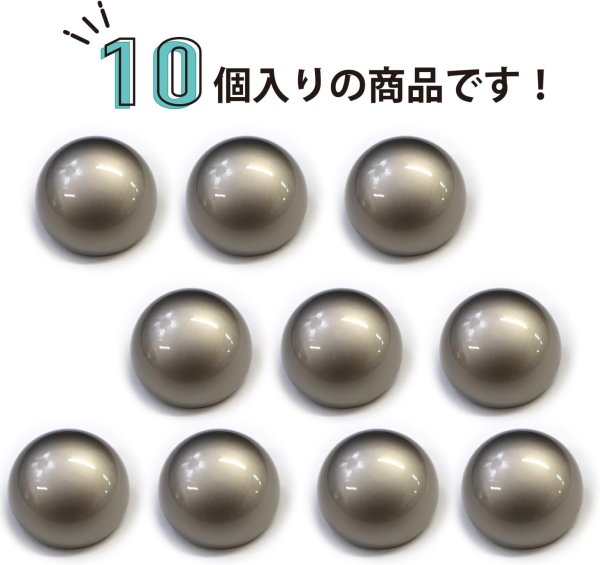 画像5: メタルボタン 【シルバー】 銀 ビジュー ドーム型 飾り 縫製 袖口 10個入り 【18mm】 きらきらぷんぷん丸 B-244 (5)