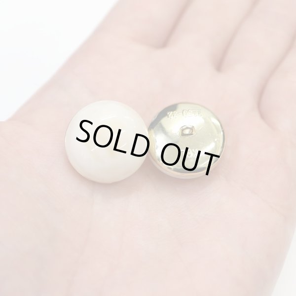 画像7: 足つきボタン 【ベージュ マーブル】 大理石調 シャツ スーツ 6個入り 【20mm】 きらきらぷんぷん丸 B-253 (7)