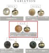 画像4: 足つきボタン 【ピンク マーブル】 ラメ シャツ スーツ 6個入り 【20mm】 きらきらぷんぷん丸 B-258 (4)