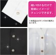 画像6: 足つきボタン 【ピンク マーブル】 ラメ シャツ スーツ 6個入り 【20mm】 きらきらぷんぷん丸 B-258 (6)