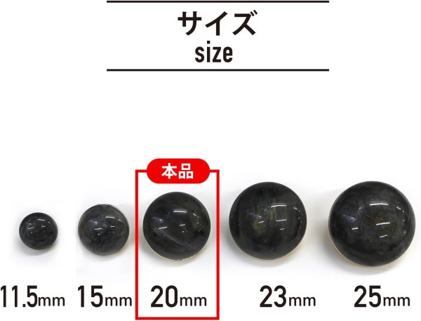 画像3: 足つきボタン 【グレー マーブル】 ラメ シャツ スーツ 6個入り 【20mm】 きらきらぷんぷん丸 B-263 (3)