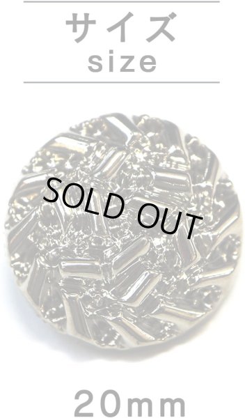 画像3: メタルボタン つぶつぶ【シルバー 鏡面仕上げ】足つき 銀 ボタン ビジューボタン 飾りボタン 縫製ボタン 6個入り【20mm】きらきらぷんぷん丸 B-286 (3)