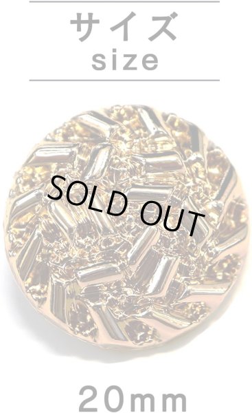 画像3: メタルボタン つぶつぶ【ゴールド 鏡面仕上げ】足つき 金 ボタン ビジューボタン 飾りボタン 縫製ボタン 6個入り【20mm】きらきらぷんぷん丸 B-287 (3)