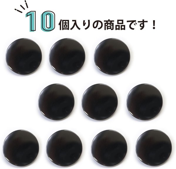 画像5: メタルボタン フラット 【ブラック 鏡面仕上げ】 黒 ビジュー 飾り 縫製 袖口 10個入り 【18mm】 きらきらぷんぷん丸 B-298 (5)