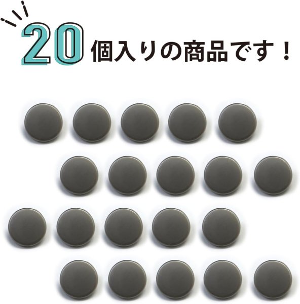 画像5: メタルボタン フラット 【シルバー ツヤなし】 銀 ビジュー 飾り 縫製 袖口 20個入り 【10mm】 きらきらぷんぷん丸 B-300 (5)