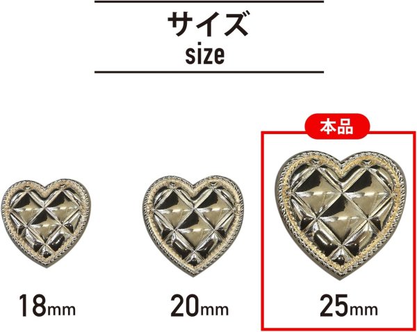 画像3: メタルボタン ハート型 キルティング風 【ゴールド 鏡面仕上げ】 金 足つき 飾り 縫製 6個入 【25mm】 きらきらぷんぷん丸 B-314 (3)