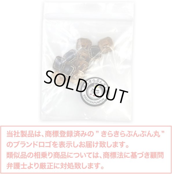画像2: 装飾ボタン 金属 足つき【ブラック】金&黒フチ 四角 スクエア ボタン おしゃれ アンティーク レトロ 手芸 10個入り【12.5mm】きらきらぷんぷん丸 B-452 (2)