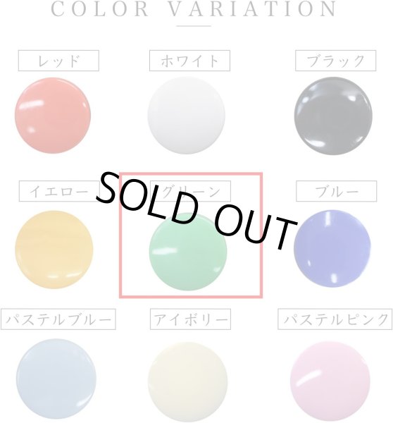 画像4: スナップボタン プラスチック製 12.4mm T5 【グリーン】 緑 20組入り きらきらぷんぷん丸 B-459 (4)