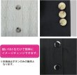 画像6: 水牛調ボタン【ダークグレー&ホワイト】スーツ コート ジャケット ブレザー 四つ穴 フロント 袖口 8個入り【23mm】きらきらぷんぷん丸 B-488 (6)