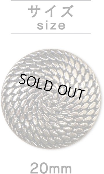 画像3: メタルボタン うずまき【ゴールド＆ブラック】つぶつぶ 足つき 金 黒 ボタン ビジューボタン 飾りボタン 縫製ボタン 6個入り【20mm】きらきらぷんぷん丸 B-534 (3)