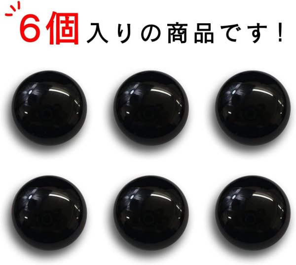 画像5: 黒ボタン 足つき【ブラック ツヤあり】キノコ型 シャツ カラーボタン シンプル ボタン 目玉ボタン 手芸 6個入り【30mm】きらきらぷんぷん丸 B-560 (5)