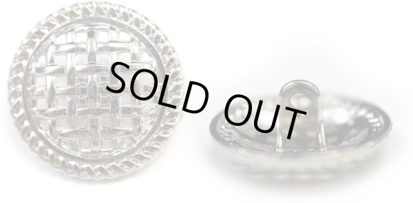 画像1: メタルボタン 足つき 網目 【シルバー】 銀 ボタン 波型 フチ 金属 飾りボタン 8個入り 【20mm】 きらきらぷんぷん丸 B-602 (1)