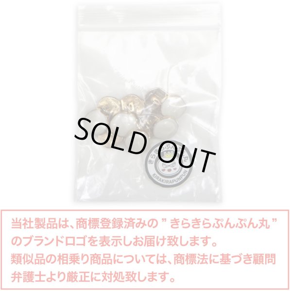 画像2: 飾りボタン 足つき ボタン 【ホワイト】 ツヤあり マーブル模様 手芸 かわいい おしゃれ 洋服用ボタン 10個入り 【11mm】 きらきらぷんぷん丸 B-626 (2)