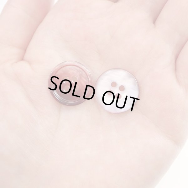 画像7: グラデーション 四つ穴ボタン 【レッド】 赤 ボタン スーツボタン コートボタン カラーボタン 12個入り 【18mm】 きらきらぷんぷん丸 B-673 (7)