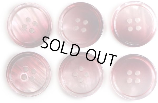 画像1: グラデーション 四つ穴ボタン 【レッド】 赤 ボタン スーツボタン コートボタン カラーボタン 6個入り 【25mm】 きらきらぷんぷん丸 B-676 (1)