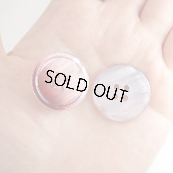 画像7: グラデーション 四つ穴ボタン 【レッド】 赤 ボタン スーツボタン コートボタン カラーボタン 6個入り 【25mm】 きらきらぷんぷん丸 B-676 (7)