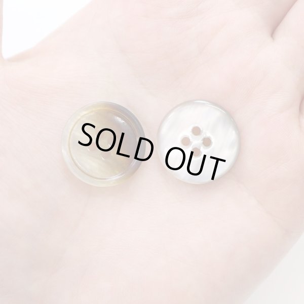 画像7: グラデーション 四つ穴ボタン 【ブラウン】 茶色 ボタン スーツボタン コートボタン カラーボタン 10個入り 【20mm】 きらきらぷんぷん丸 B-679 (7)