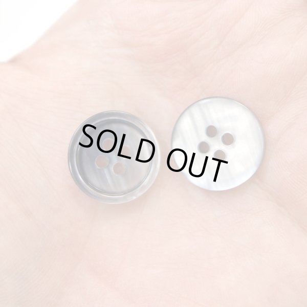 画像7: グラデーション 四つ穴ボタン 【ダークネイビー】 紺 ボタン スーツボタン コートボタン カラーボタン 12個入り 【18mm】 きらきらぷんぷん丸 B-683 (7)