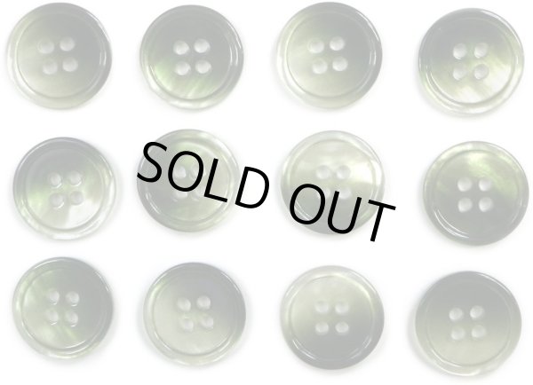 画像1: グラデーション 四つ穴ボタン 【グリーン】 緑 ボタン スーツボタン コートボタン カラーボタン 12個入り 【18mm】 きらきらぷんぷん丸 B-688 (1)