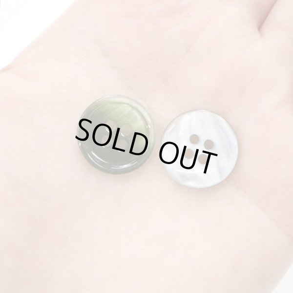 画像7: グラデーション 四つ穴ボタン 【グリーン】 緑 ボタン スーツボタン コートボタン カラーボタン 12個入り 【18mm】 きらきらぷんぷん丸 B-688 (7)