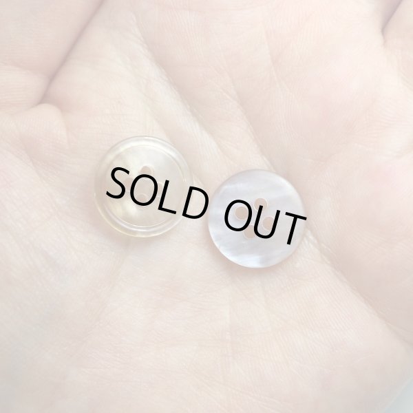 画像7: グラデーション 四つ穴ボタン 【ベージュ】 ボタン スーツボタン コートボタン カラーボタン 15個入り 【15mm】 きらきらぷんぷん丸 B-697 (7)