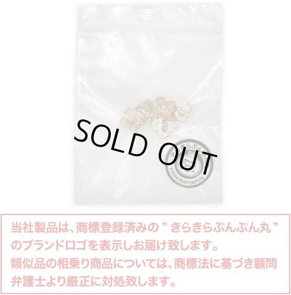 画像2: ラインストーン 花型ボタン 足つき 【オレンジ】 モチーフ ボタン 飾りボタン フラワー かわいい 5個入り 【11.5mm】 きらきらぷんぷん丸 B-719 (2)