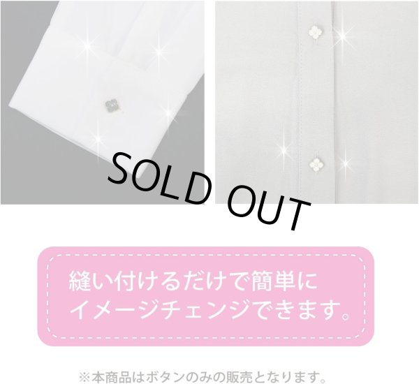 画像6: ラインストーン 花型ボタン 足つき 【オレンジ】 モチーフ ボタン 飾りボタン フラワー かわいい 5個入り 【11.5mm】 きらきらぷんぷん丸 B-719 (6)