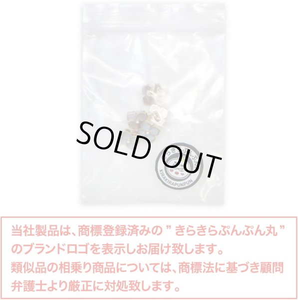 画像2: ラインストーン 花型ボタン 足つき 【ライトブルー】 青 モチーフ ボタン 飾りボタン フラワー かわいい 5個入り 【11.5mm】 きらきらぷんぷん丸 B-723 (2)