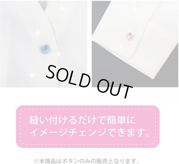 画像6: キューブ型ボタン 足つき 【ライトブルー】 水色 チャーム モチーフ ボタン 飾りボタン 四角形 立方体 5個入り 【全長11mm 1辺7mm】 きらきらぷんぷん丸 B-733 (6)