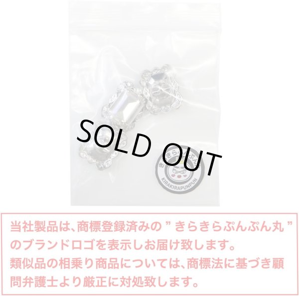 画像2: ラインストーンボタン ビジュー 飾り 19×16mm 【オーロラ】 3個入 大きめ アクセサリーパーツ 宝石 チャーム クリスタルAB 長方形 足つき アンティーク レトロ ガラス メタル ビーズ ハンドメイド 手芸 きらきらぷんぷん丸 B-736 (2)