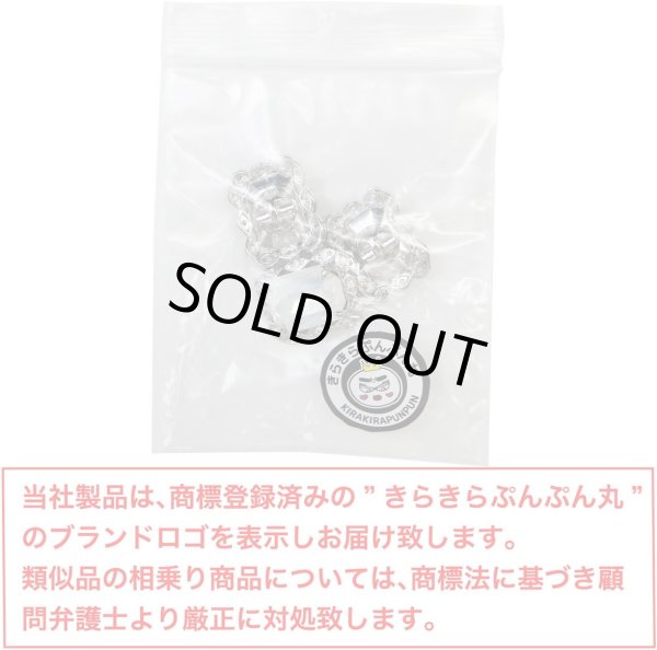 画像2: ラインストーンボタン ビジュー 飾り 19×16mm 【ホワイト】 3個入 大きめ アクセサリーパーツ 宝石 チャーム 白 長方形 足つき アンティーク レトロ ガラス メタル ビーズ ハンドメイド 手芸 きらきらぷんぷん丸 B-738 (2)