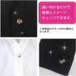 画像6: メタルボタン フラット 【ゴールド 鏡面仕上げ】 金 ビジュー 飾り 縫製 袖口 8個入り 【23mm】 きらきらぷんぷん丸 B-774 (6)
