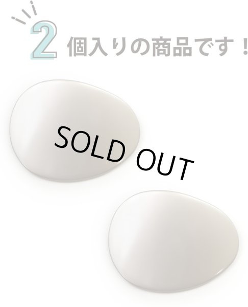 画像5: メタルボタン たまご型 足つき 【シルバー】 銀 ボタン 変形 大きめ 金属 飾りボタン 2個入り 【30mm×40mm】 きらきらぷんぷん丸 B-784 (5)