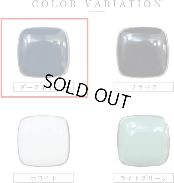 画像4: 飾りボタン 四角形 足つき 【ダークネイビー】 紺 チャーム ツヤあり 四角 スクエア ボタン シンプル 8個入り 【11.5mm】 きらきらぷんぷん丸 B-785 (4)