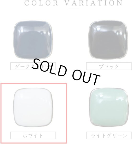 画像4: 飾りボタン 四角形 足つき 【ホワイト】 白 ツヤあり 四角 スクエア ボタン シンプル 8個入り 【11.5mm】 きらきらぷんぷん丸 B-787 (4)