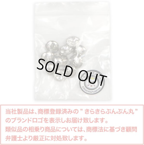 画像2: ラインストーンボタン 多面カット 足つき 【シルバー】銀 クリスタル ラインストーン ボタン 飾りボタン 10個入り 【11.5mm】 きらきらぷんぷん丸 B-809 (2)