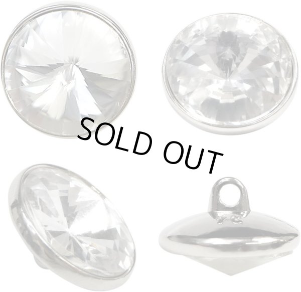 画像1: ラインストーンボタン 多面カット 足つき 【シルバー】 銀 クリスタル ラインストーン ボタン 飾りボタン 8個入り 【15mm】 きらきらぷんぷん丸 B-811 (1)