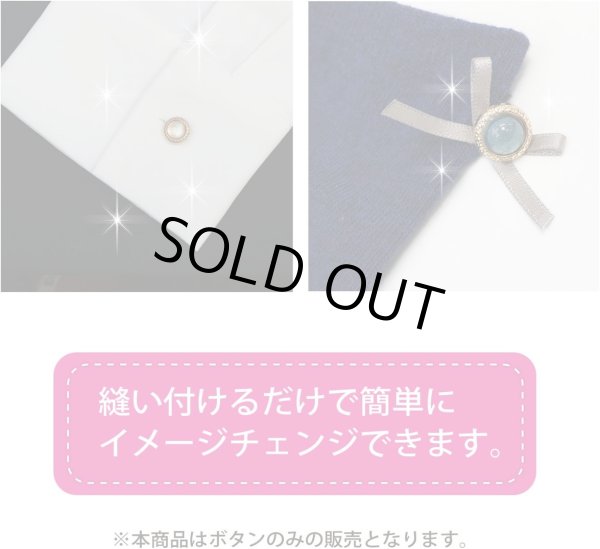 画像6: オーロラ ラメボタン 足つき 【パープル】 紫 金フチ ボタン グリッター かわいい 8個入り 【11.5mm】 きらきらぷんぷん丸 B-873 (6)