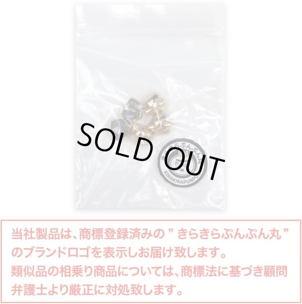 画像2: ラインストーンボタン 変形 六角形 【ブラック】 黒 ラインストーン ボタン 飾りボタン かわいい 5個入り 【10mm】 きらきらぷんぷん丸 B-887 (2)