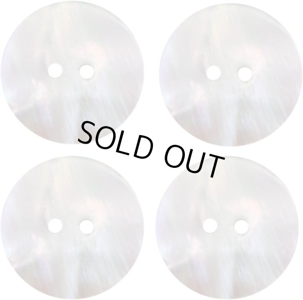 画像1: 淡水パール オーロラ 二つ穴ボタン シェルボタン 貝ボタン 貝製 片面 白 ホワイト ボタン 4個入り 【25mm】 きらきらぷんぷん丸 B-896 (1)