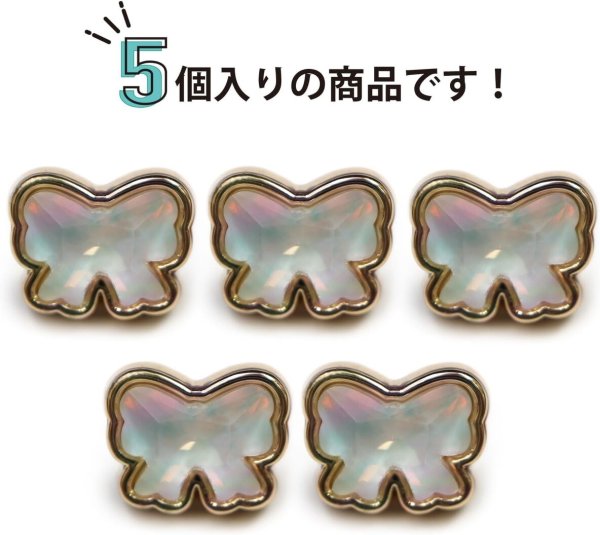 画像5: ラインストーンボタン リボン オーロラ 【金フチ ホワイト】 白 ボタン モチーフボタン かわいい 5個入り 【11mm】 きらきらぷんぷん丸 B-906 (5)