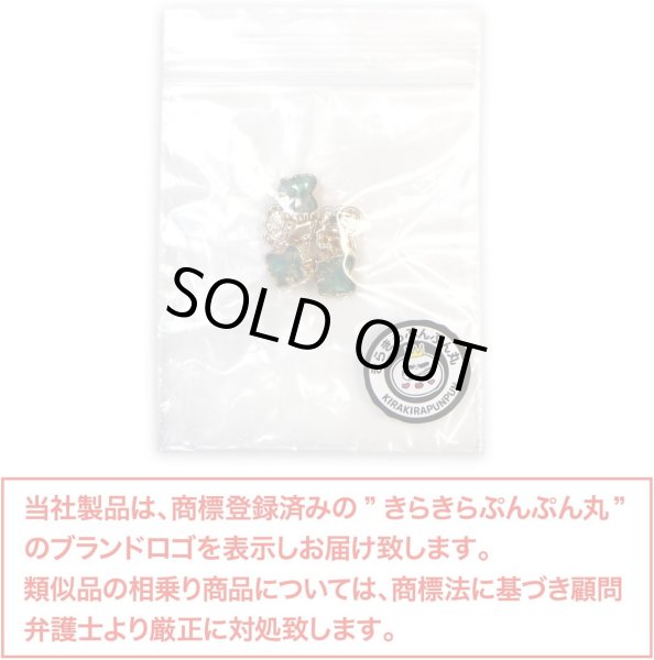 画像2: ラインストーンボタン リボン オーロラ 【金フチ グリーン】 緑 ボタン モチーフボタン かわいい 5個入り 【11mm】 きらきらぷんぷん丸 B-909 (2)