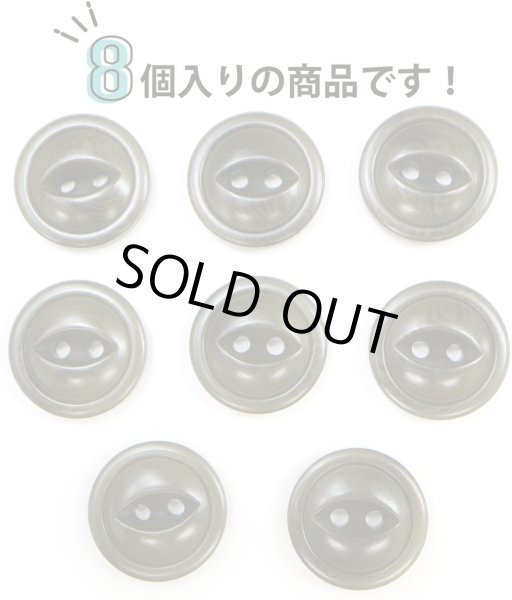 画像5: ナットボタン 二つ穴ボタン 【ダークグリーン】 緑 猫目ボタン ベーシック ウッド ボタン 8個入り 【18mm】 きらきらぷんぷん丸 B-914 (5)